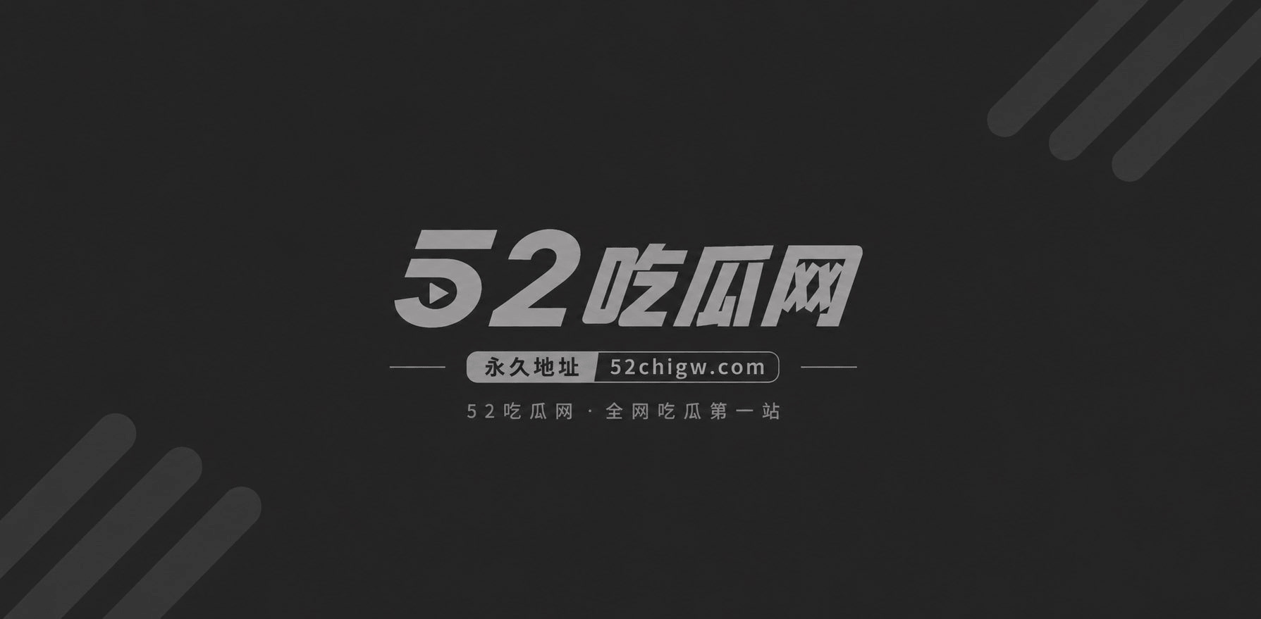 抖音40W粉网红 alin 6